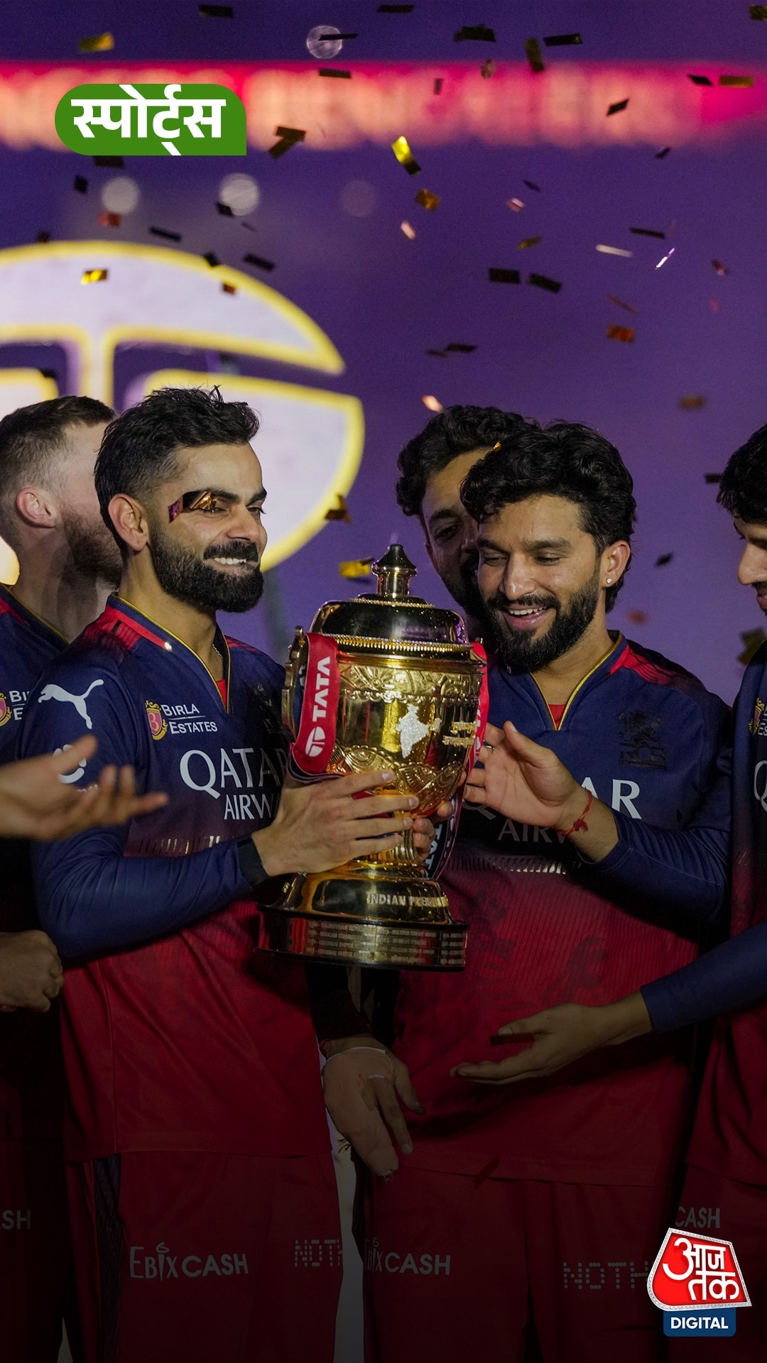 rcb sold for 1.78 billion dollars 