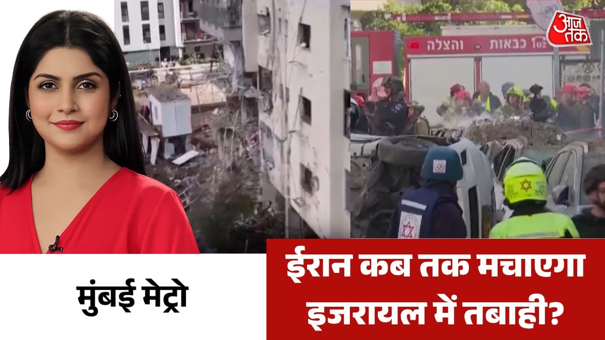 iran attack on israel