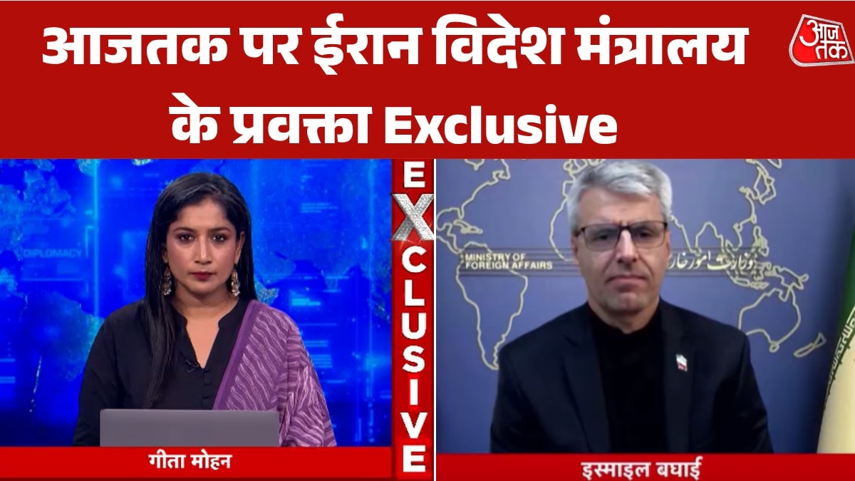 iran foreign minister statement peace talk US