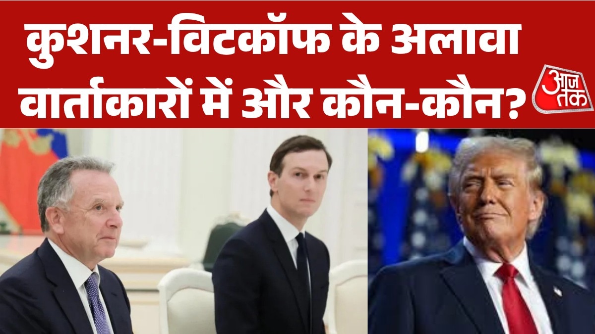 trump on Iran ceasefire talks