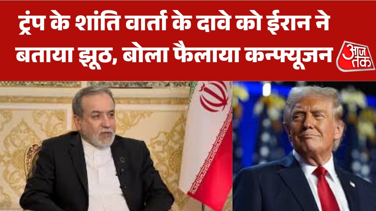 iran calls Trump peace talk initiatives fake