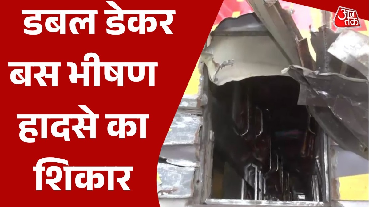 Delhi Jhandewalan sleeper bus accident