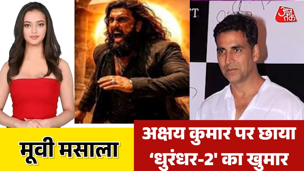 entertainment news akshay kumar dhurandhar 2