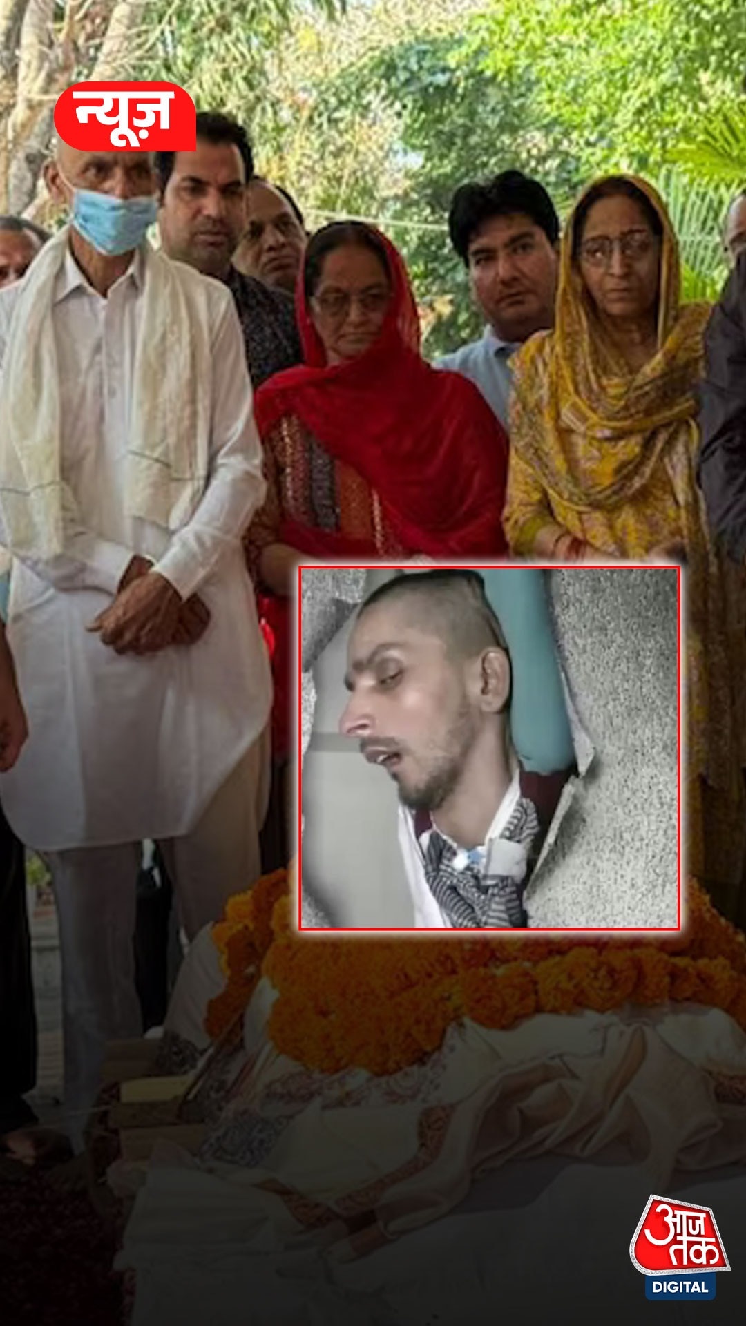 Harish Rana के पिता ने किया इमोशनल मैसेज, पढ़कर आ गए आंसू