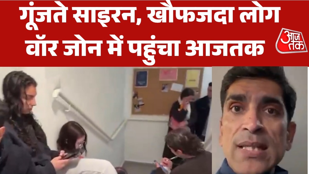 Israel Bunkers Report