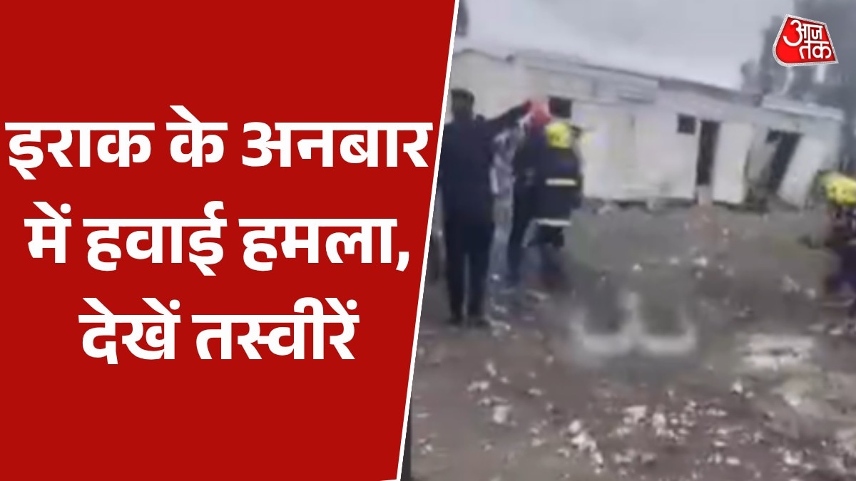 ईरान जंग के बीच इराक के अनबार में बड़ा हमला, 7 सैनिकों की मौत