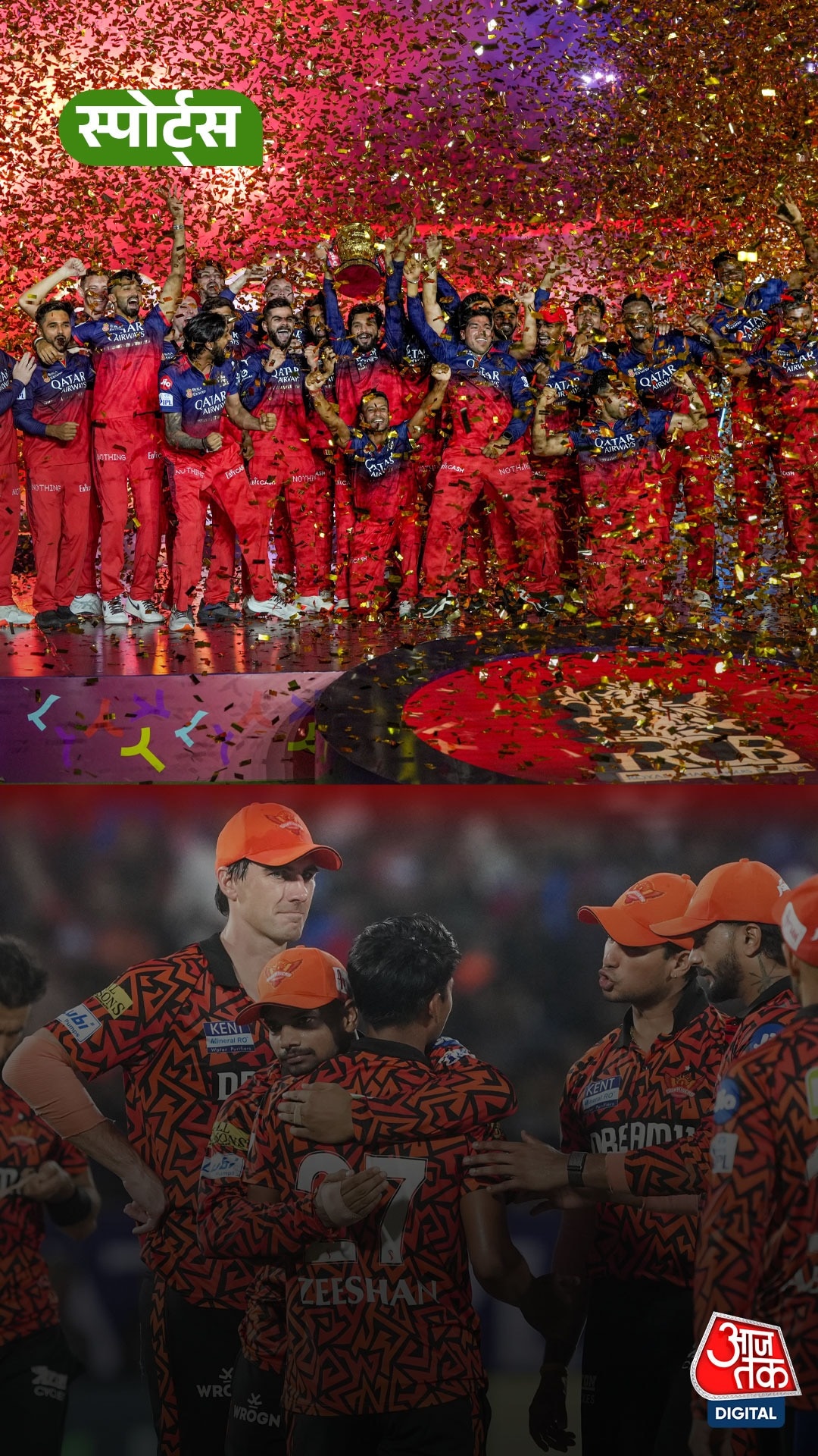 IPL के ओपनिंग मैच के टिकट मिनटों में हुए सोल्ड, फैंस ने बुकिंग में लगाए गड़बड़ी के आरोप