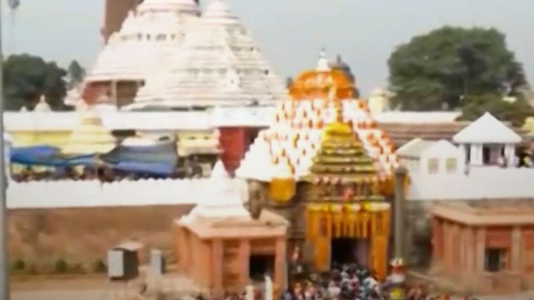 Jagannath Temple 