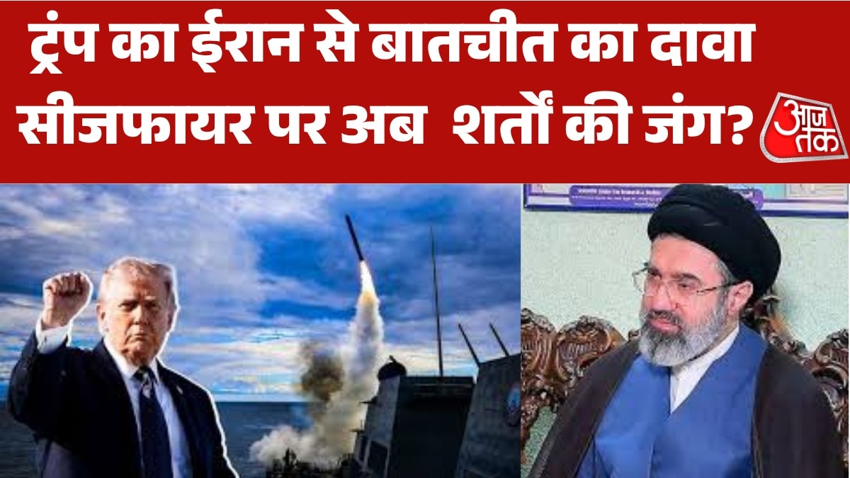 एक तरफ शांति वार्ता का दावा, दूसरी तरफ हमले...नहीं रुकेगी जंग? देखें बुलेटिन