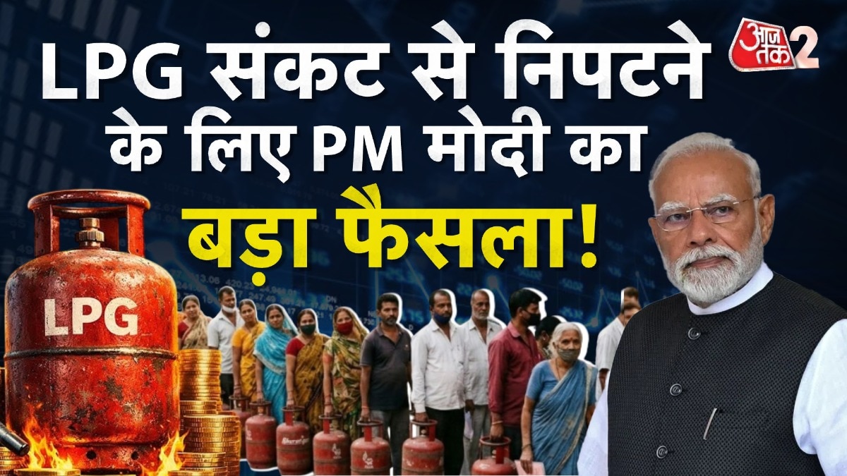 Modi Government major plan for PNG 