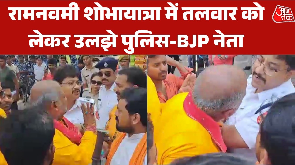 Tension in Kolkata Ram Navami Rally