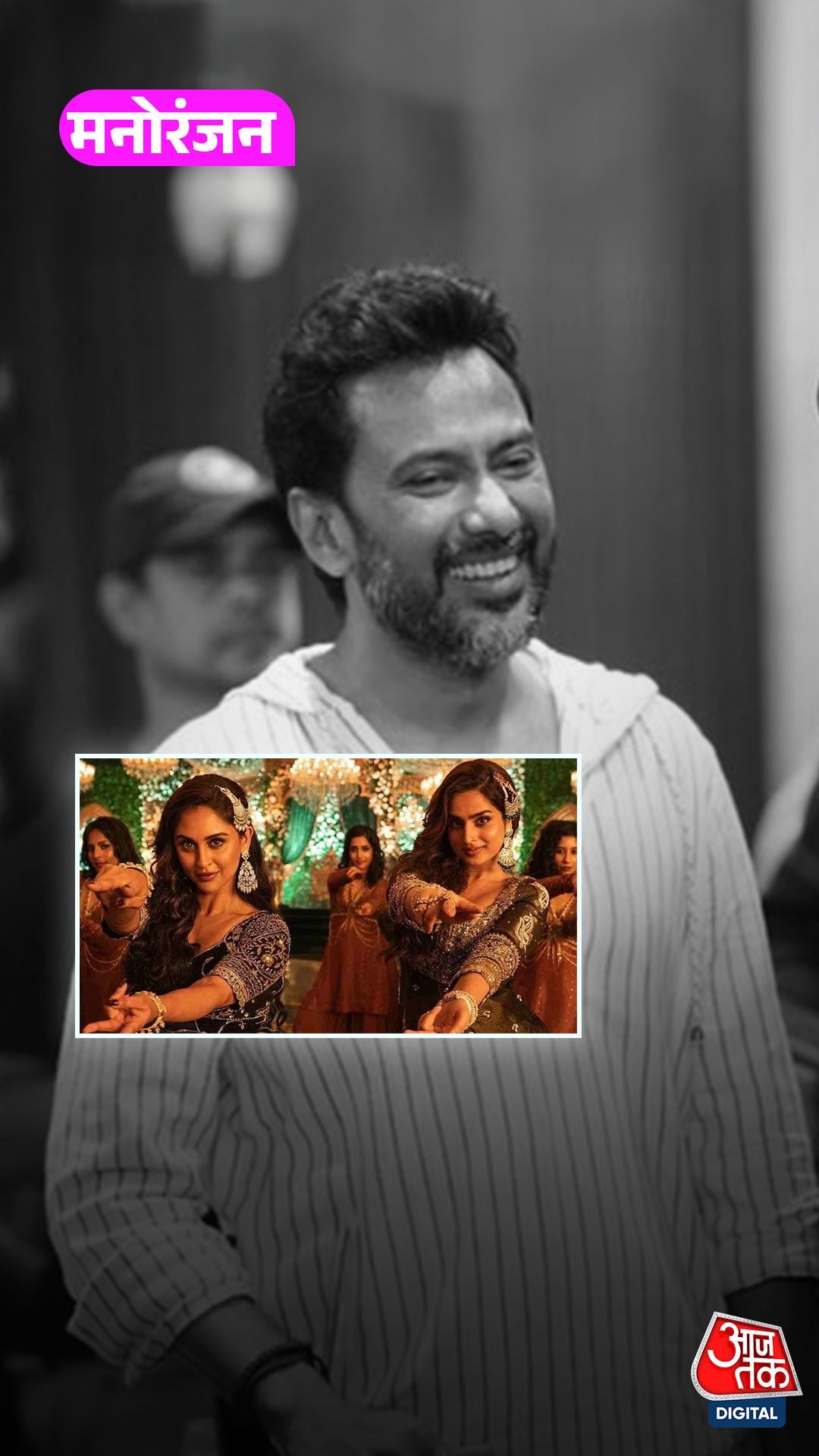 ‘धुरंधर 2’ में ‘शरारत’ जैसे आइटम सॉन्ग क्यों नहीं? कोरियोग्राफर ने दिया ये जवाब