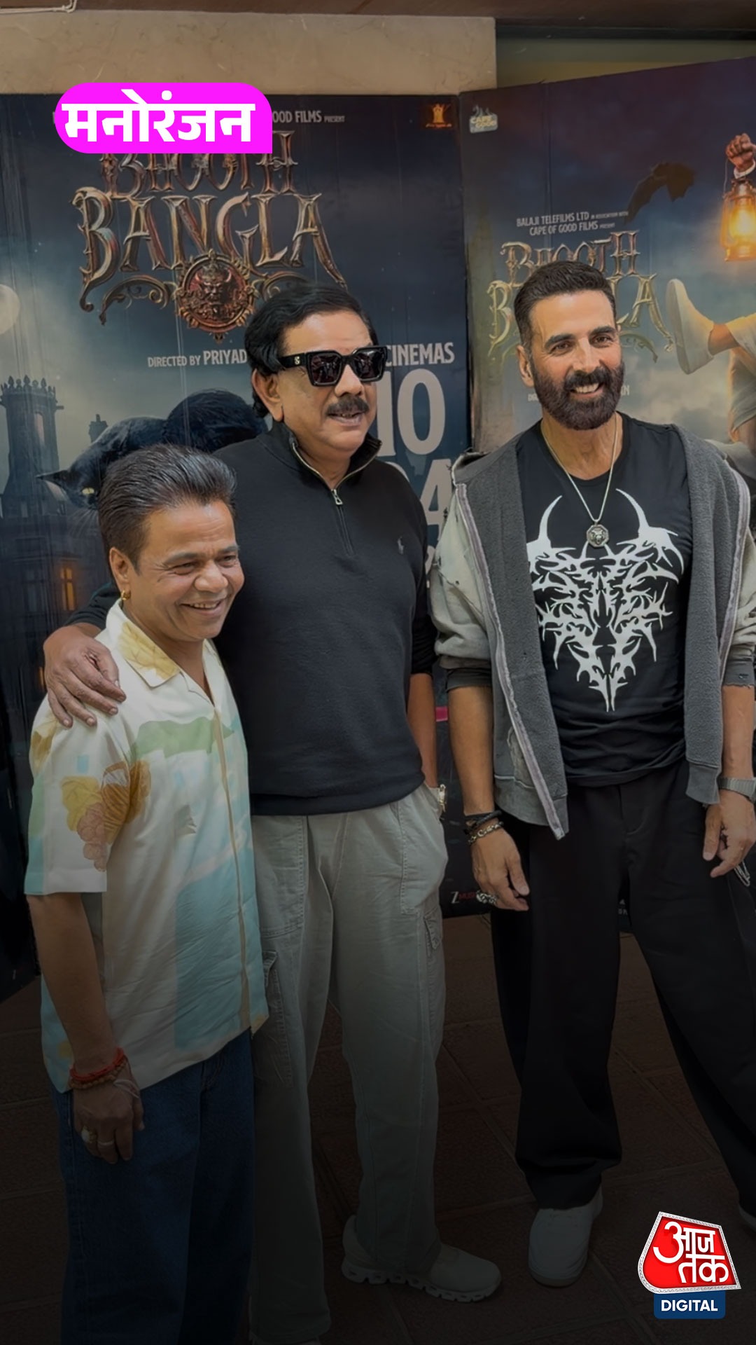 ‘भूत बंगला’: अक्षय-राजपाल का थप्पड़ सीन, जानिए पीछे की पूरी कहानी