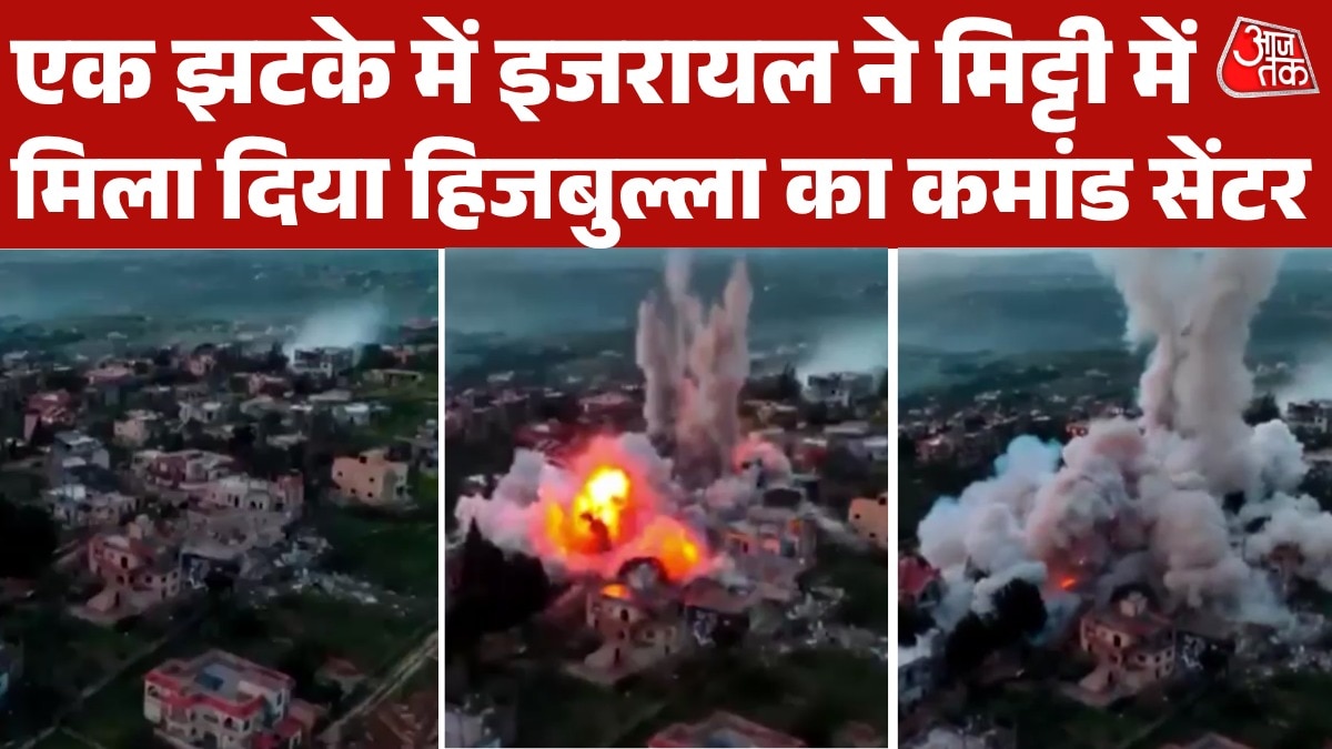 Israel destroyed hezbollah command center