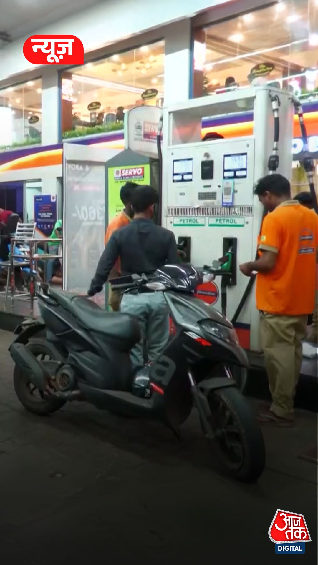 चंडीगढ़ में शराब बिक्री का नया नियम, पेट्रोल पंप भी शामिल