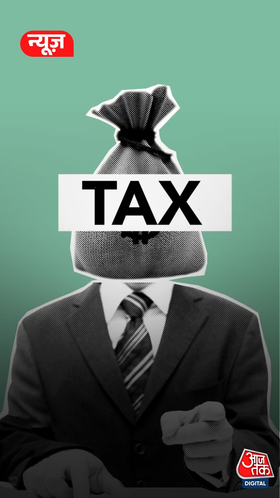 New Income Tax Rules 2026