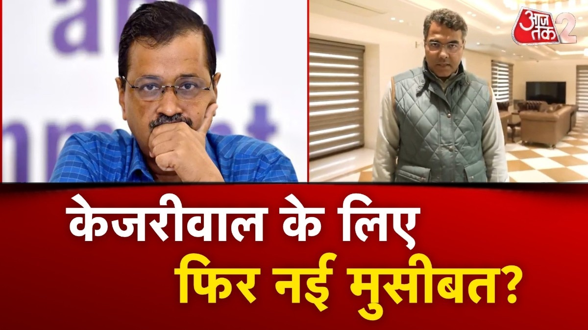 अरविंद केजरीवाल के पुराने सरकारी आवास पर BJP के बड़े आरोप, देखें