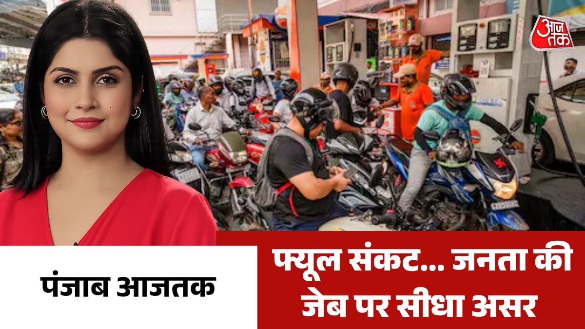 petrol Diesel price hike