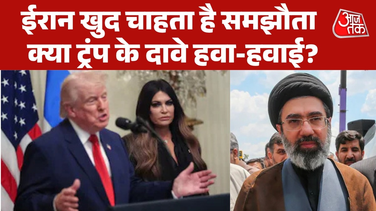 6 am Bulletin Trump Iran