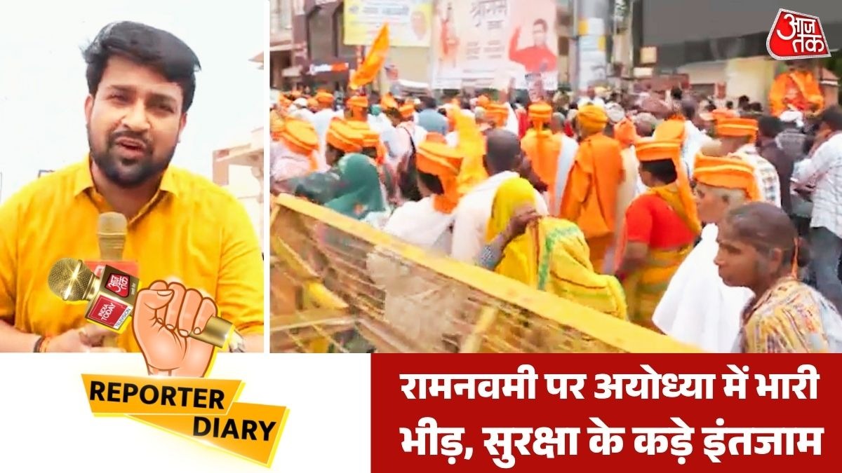 एंट्री-एग्जिट मार्ग अलग किए गए (Photo: Screengrab)