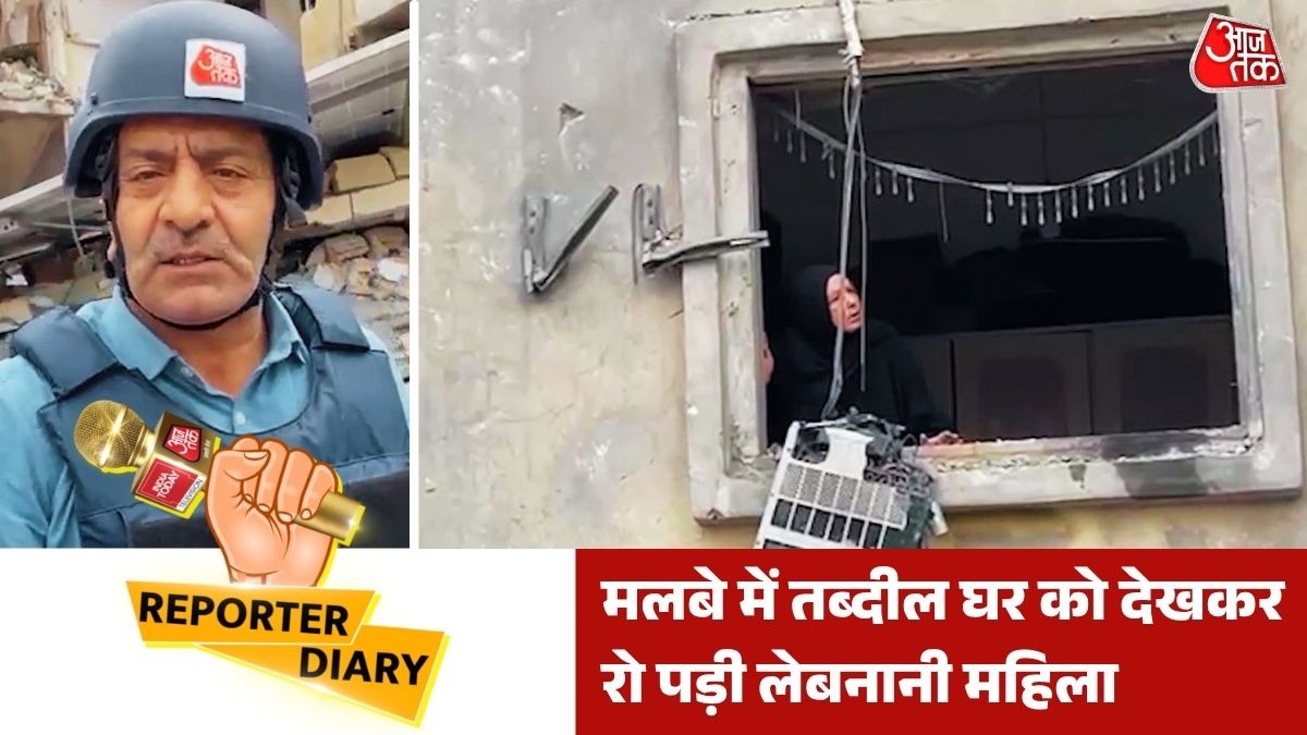 पुलों के बाद पेट्रोल पंप पर IDF का हमला (Photo: Screengrab)