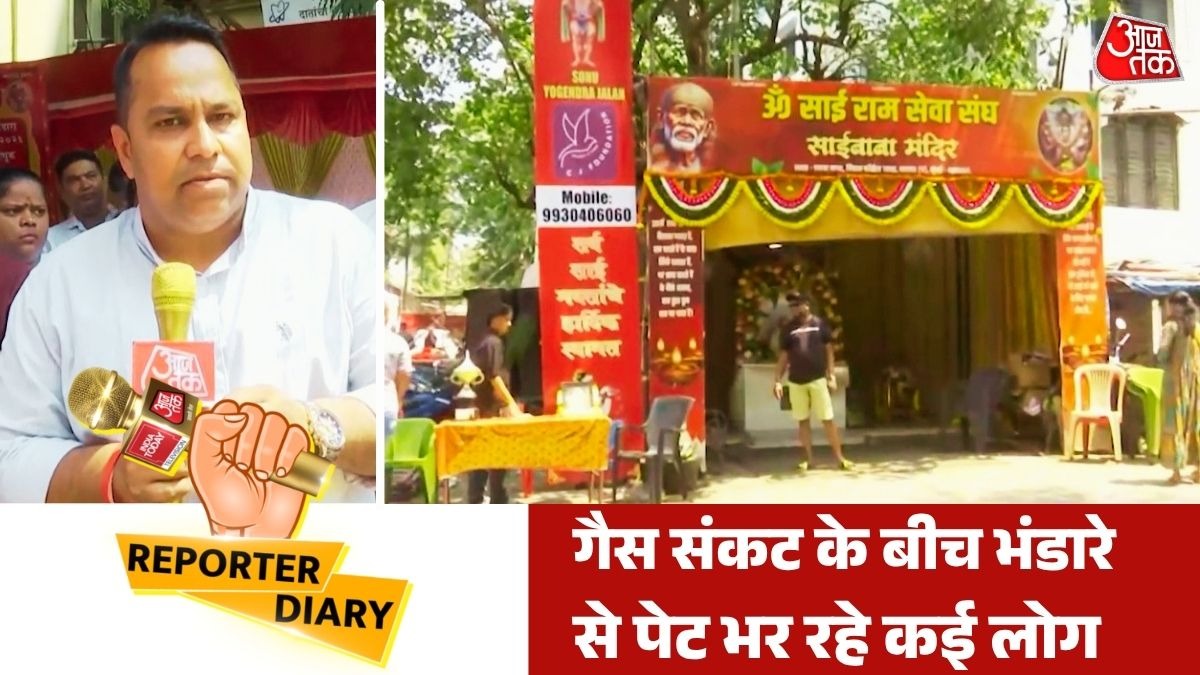 हर हफ्ते हजारों लोगों को मिल रहा खाना (Photo: Screengrab)