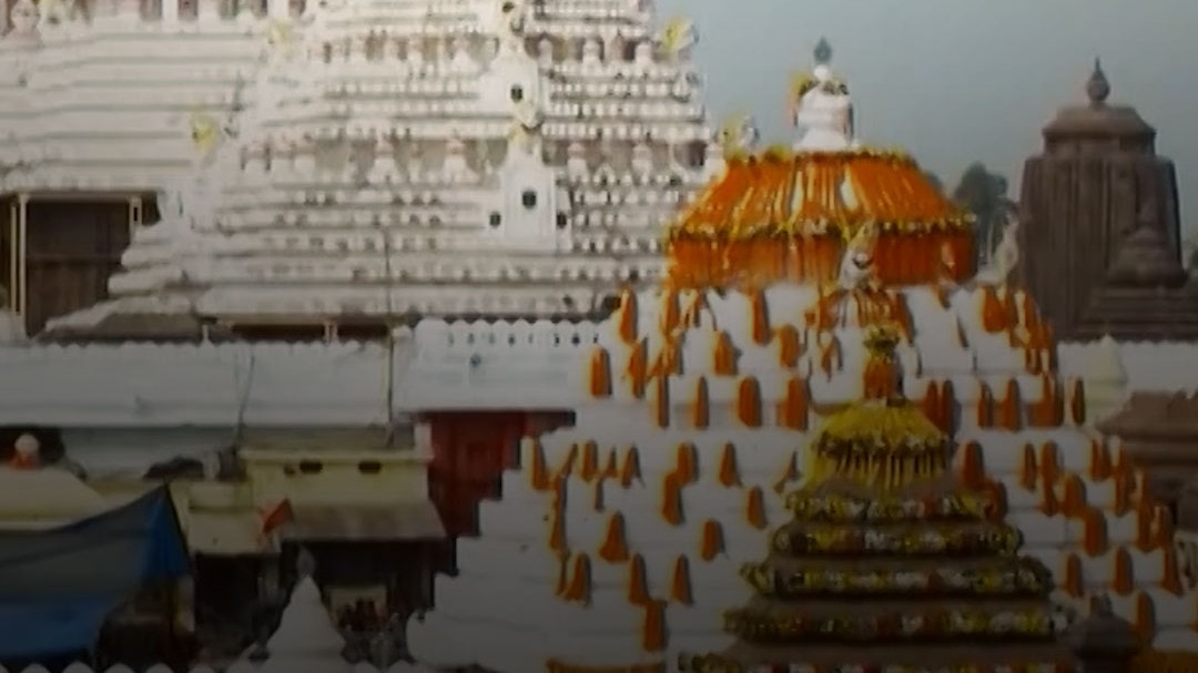 Jagannath Temple