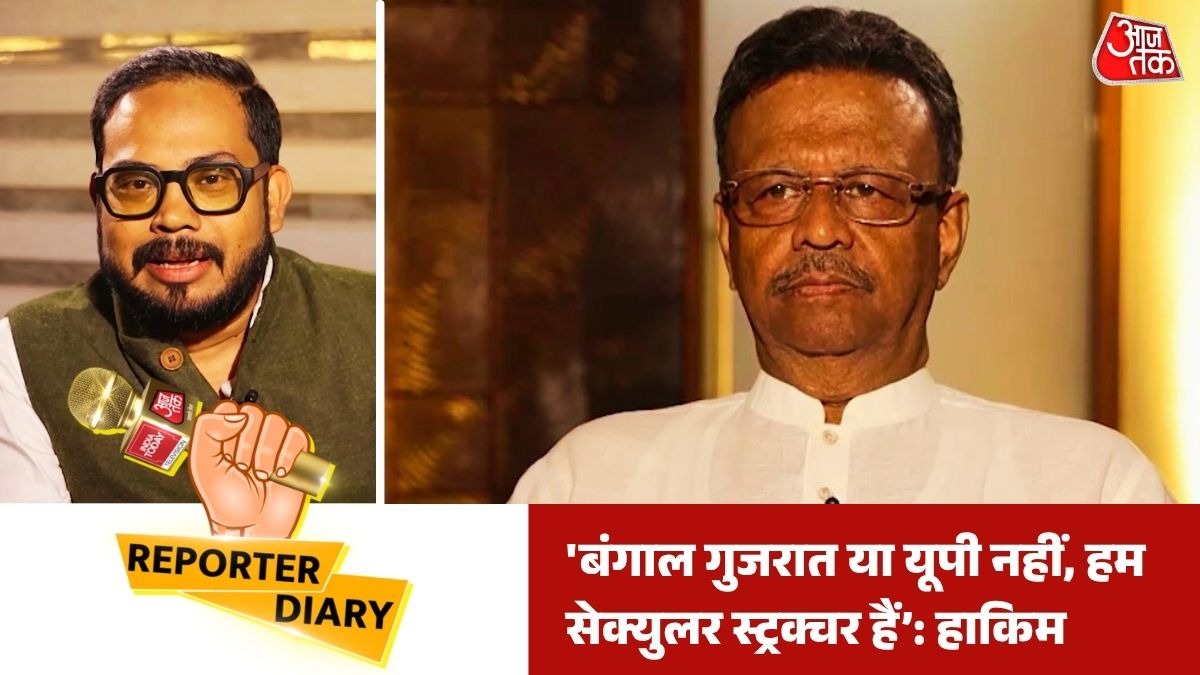 ओवैसी और तुष्टिकरण के आरोपों पर बोले हाकिम (Photo: Screengrab)