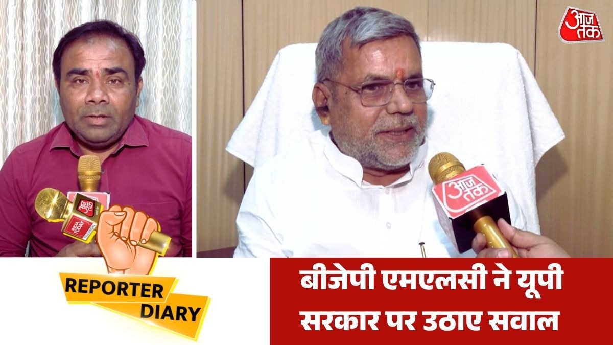  एनकाउंटर पर देवेंद्र सिंह ने उठाए गंभीर सवाल (Photo: Screengrab)