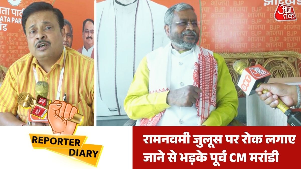 मरांडी ने डीजे नियम पर भी उठाए सवाल (Photo: Screengrab)