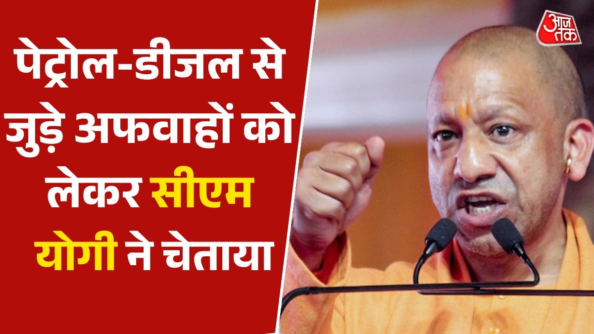 CM Yogi Takes Strict Stance