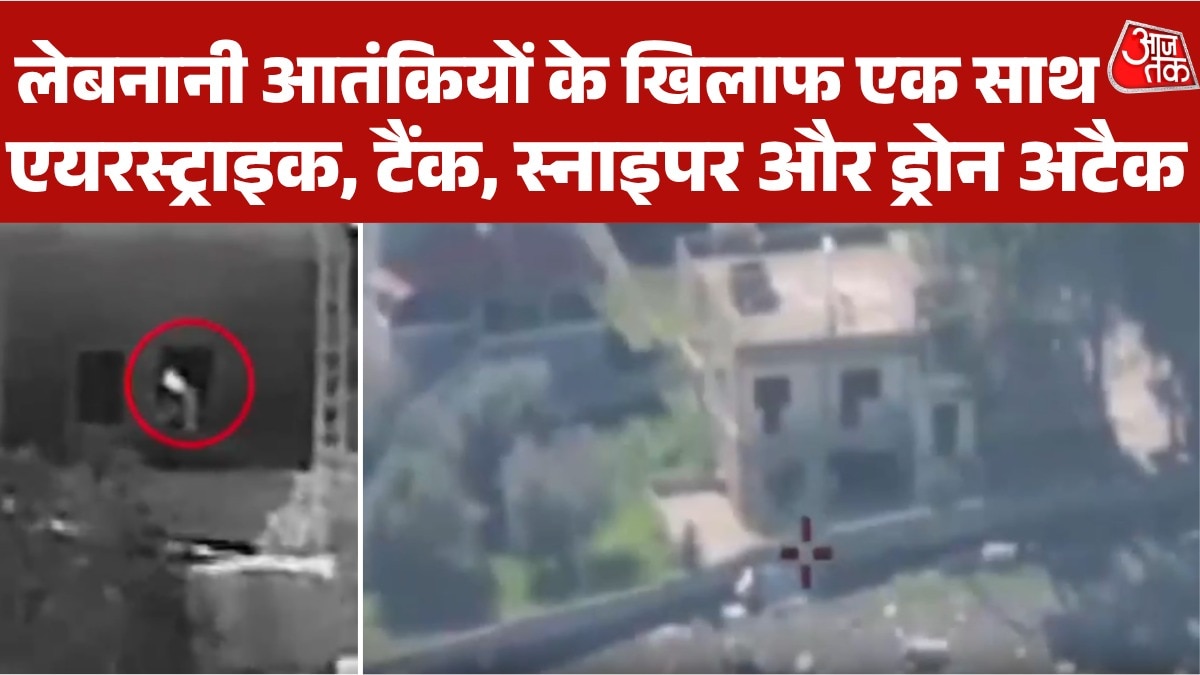 Israel hits Terrorists in North Lebanon 