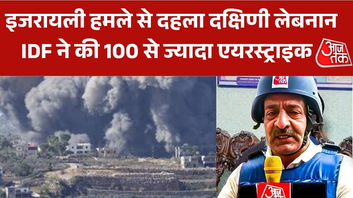 इजरायली हमलों के बीच टायर सिटी सुनसान, देखें लेबनान से ग्राउंड रिपोर्ट