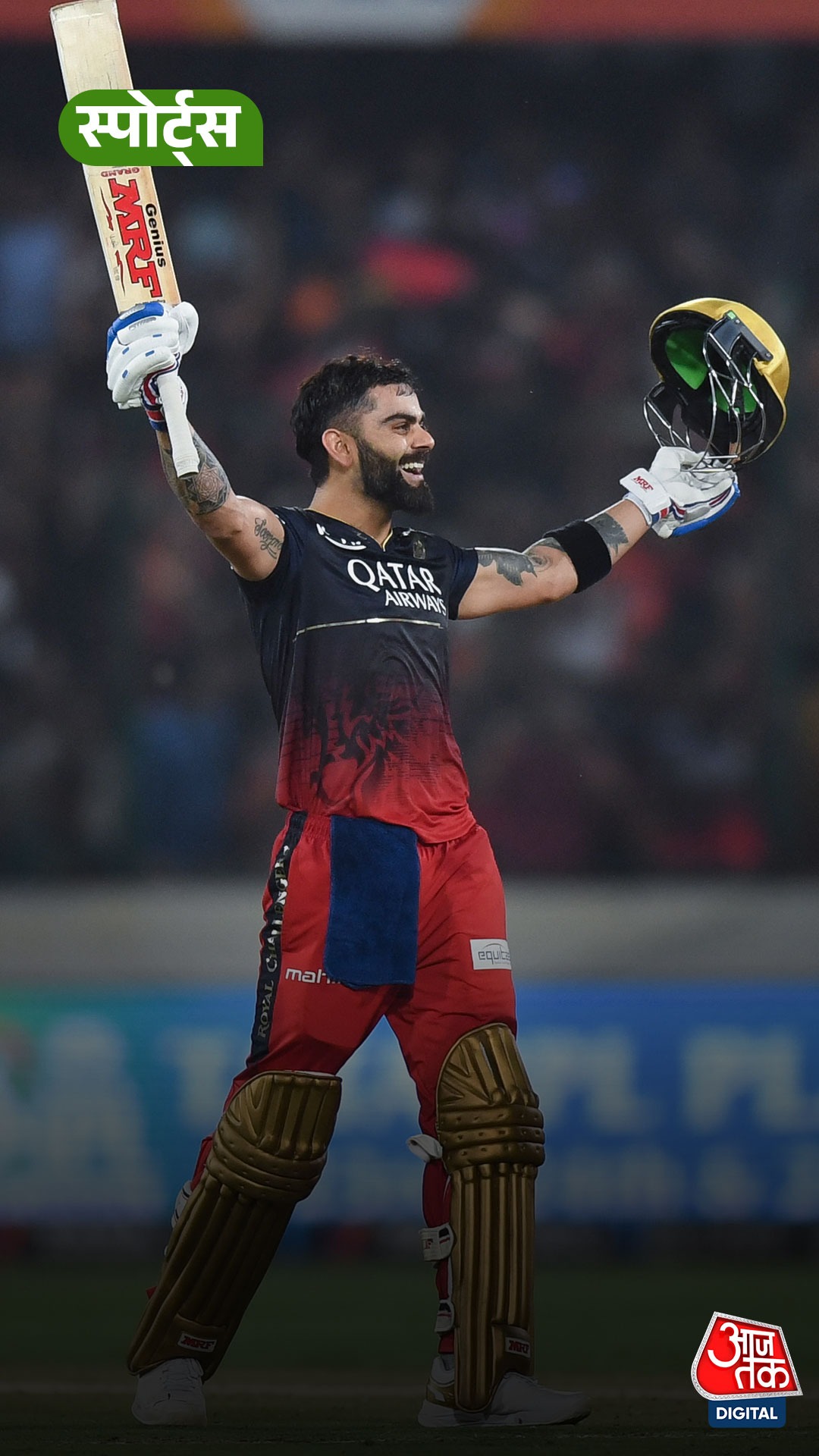 Virat Kohli 