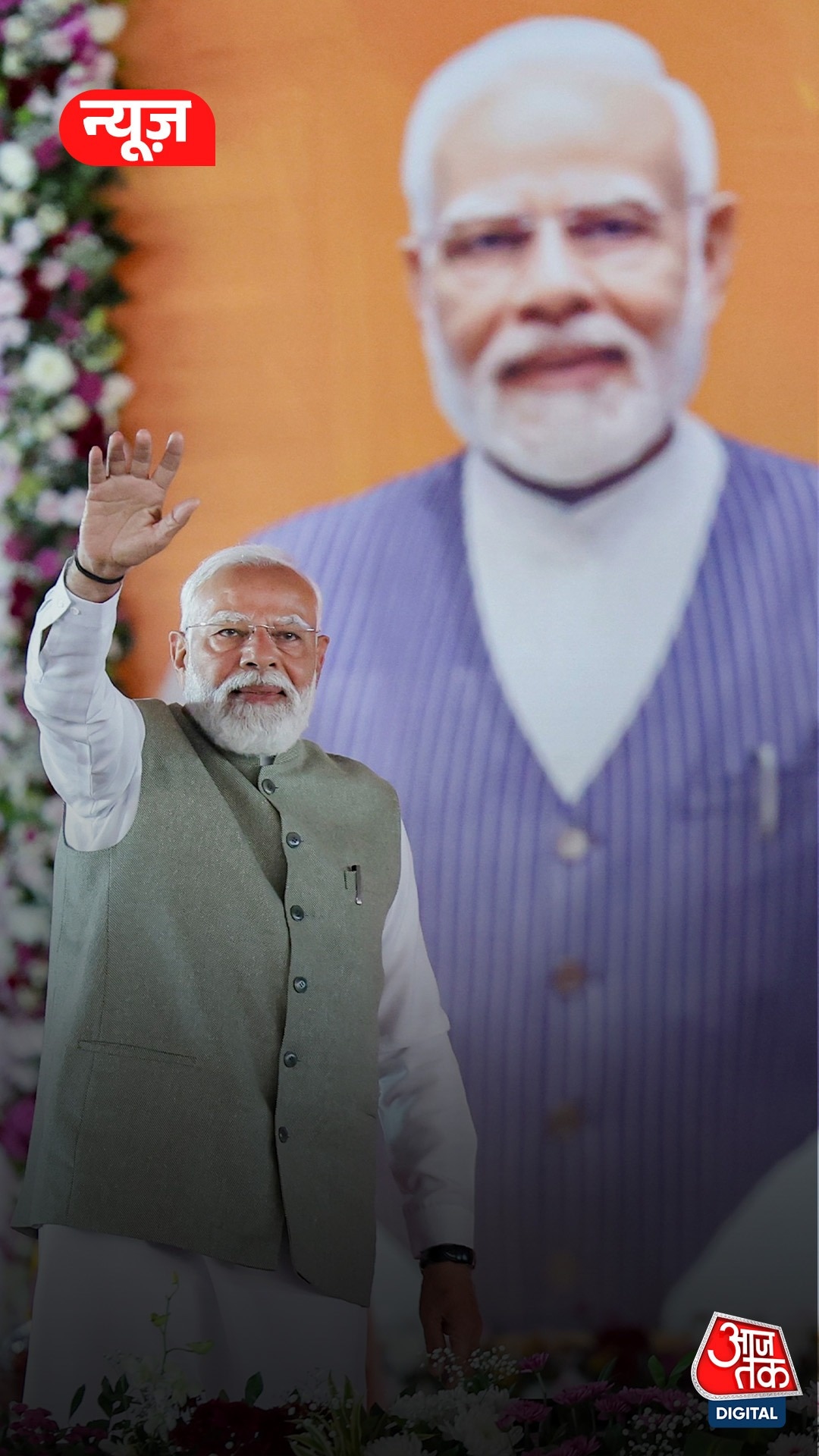 modi holds meeting with chief ministers on middle east crisis