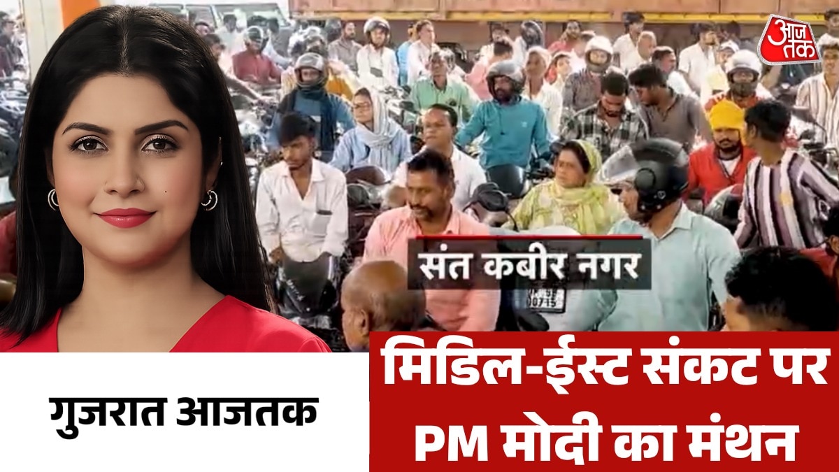 pm modi meeting with chief ministers