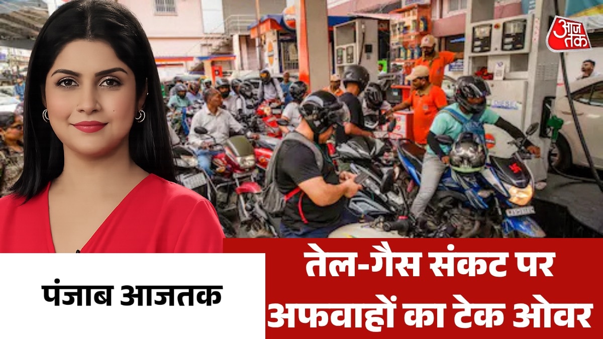 people panic rumors of oil gas shortage