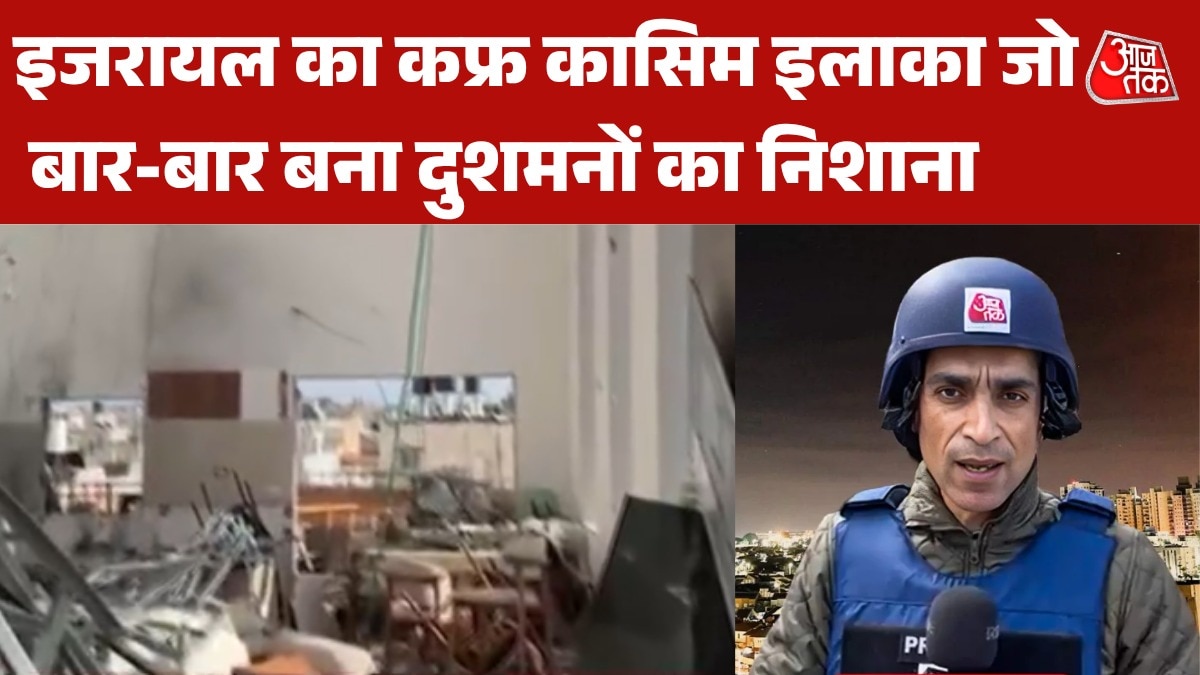 attack on central israel heavy destruction