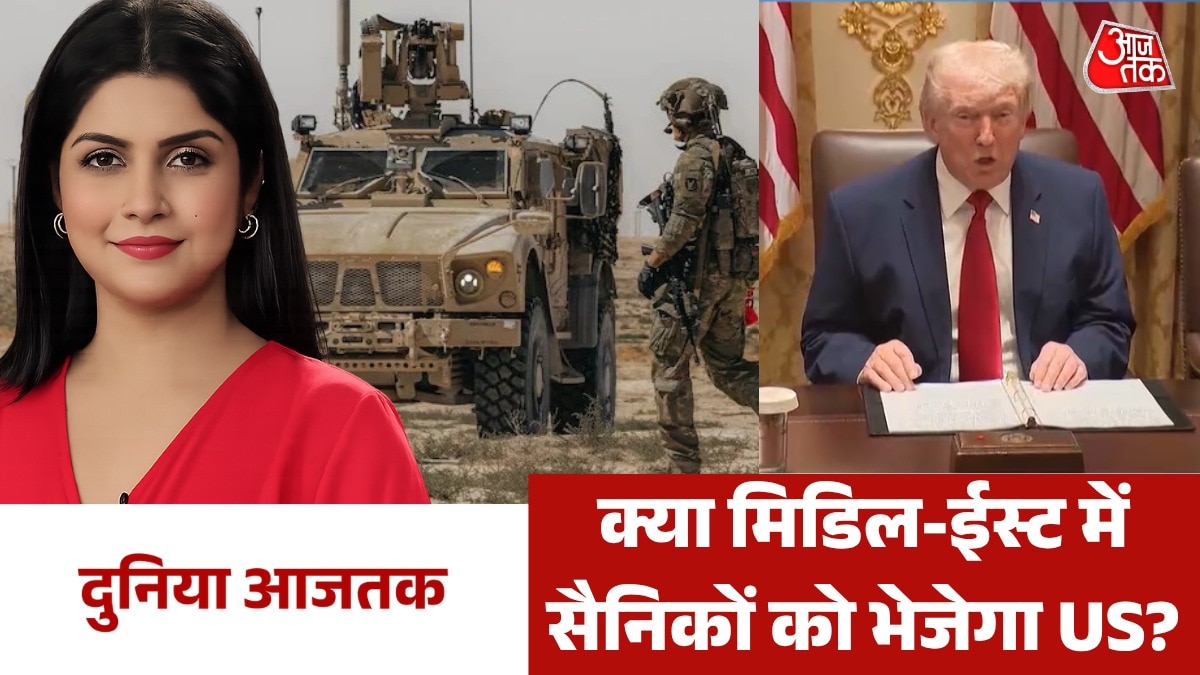 us to send troops to middle east 