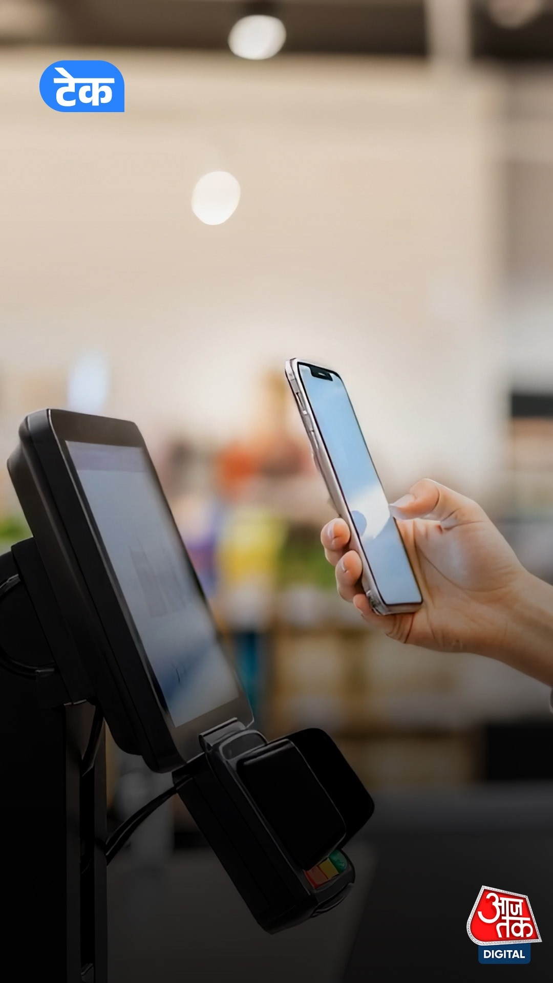 rbi mandates two factor authentication