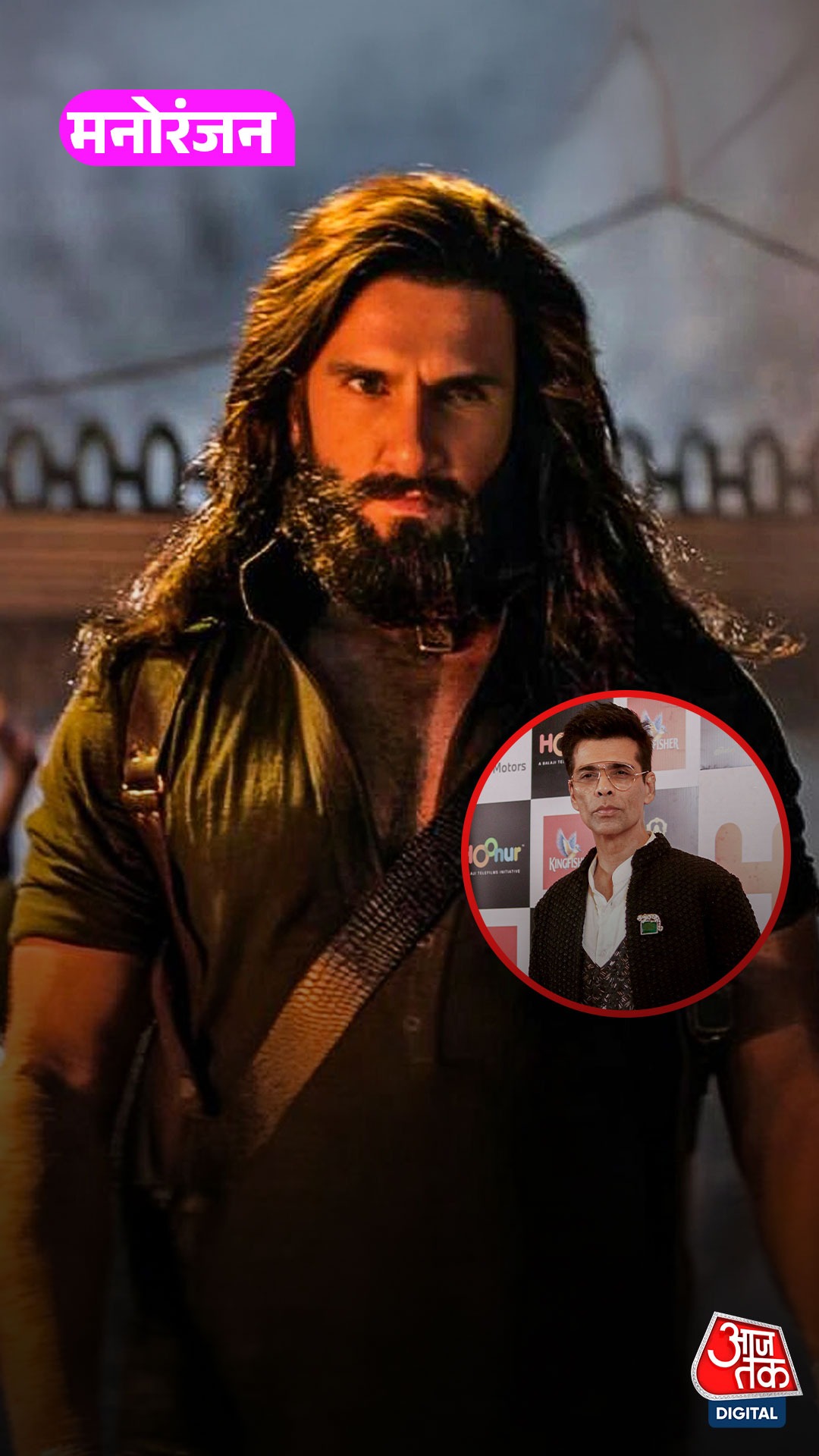 करण जौहर ने की  धुरंधर 2 की सराहना,आदित्य और रणवीर को बताया असली स्टार