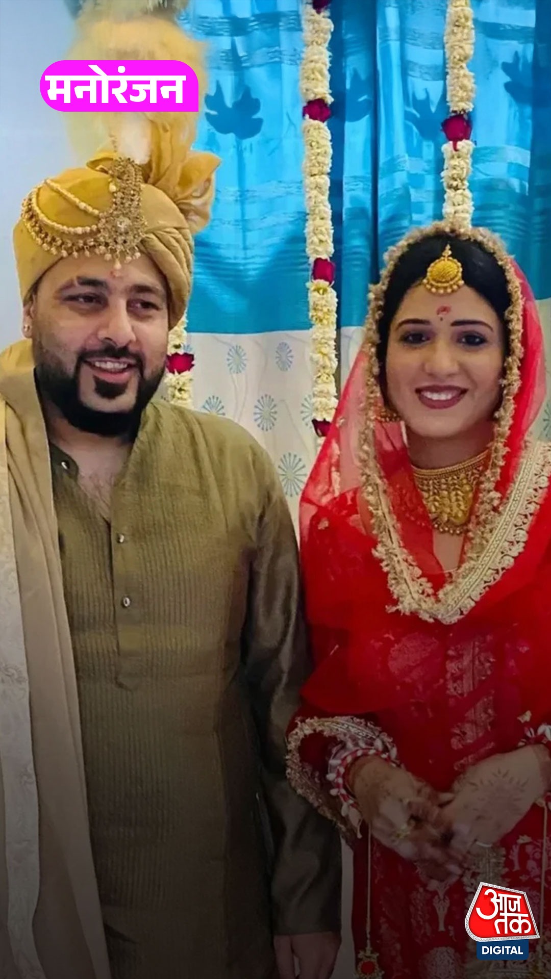 सीक्रेट शादी के बाद रैपर और सिंगर बादशाह का इमोशनल पोस्ट आया सामने