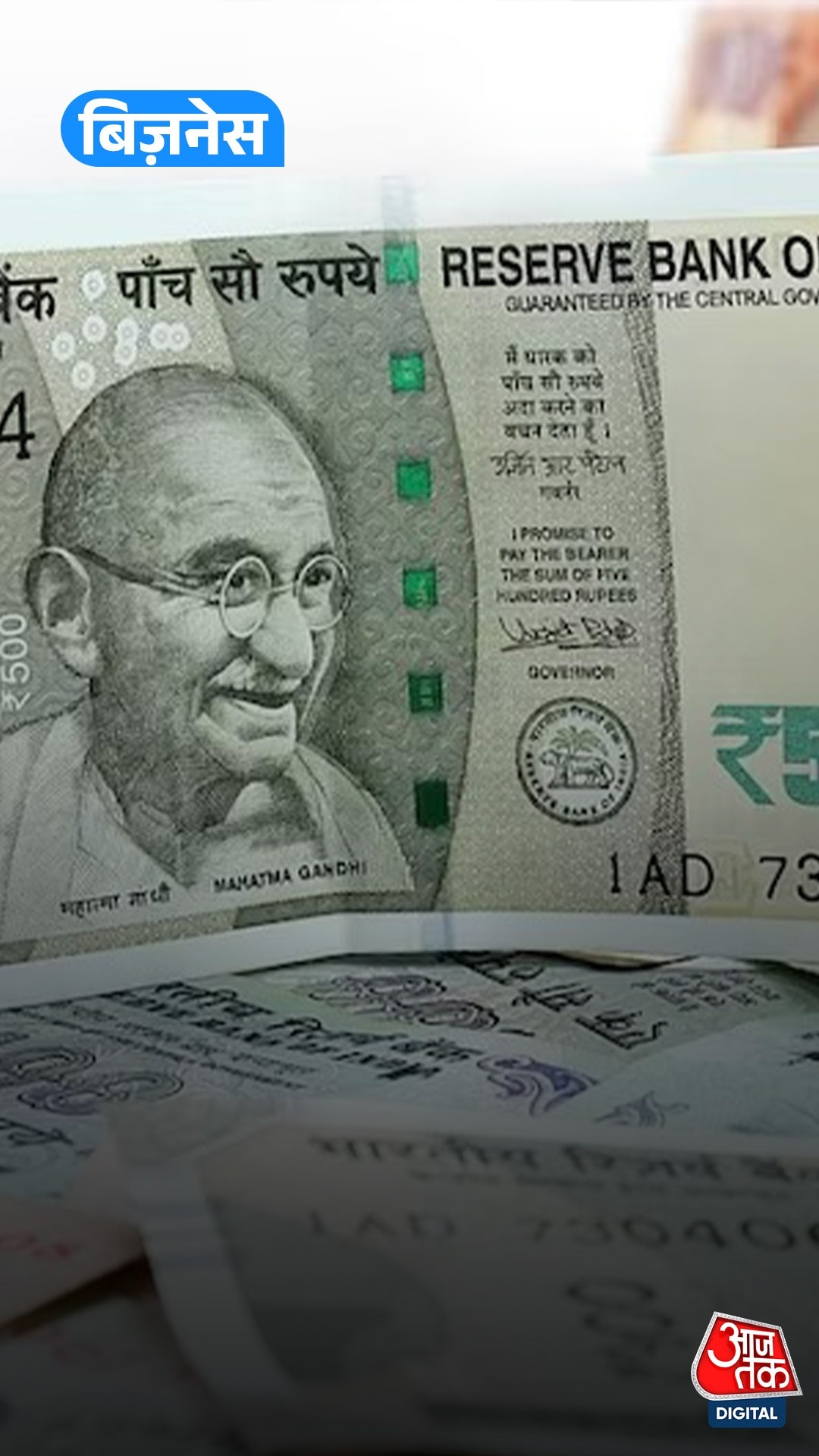 8वें वेतन आयोग पर बड़ा अपडेट, जानें कब होगा लागू और सैलरी में कितना इजाफा होगा