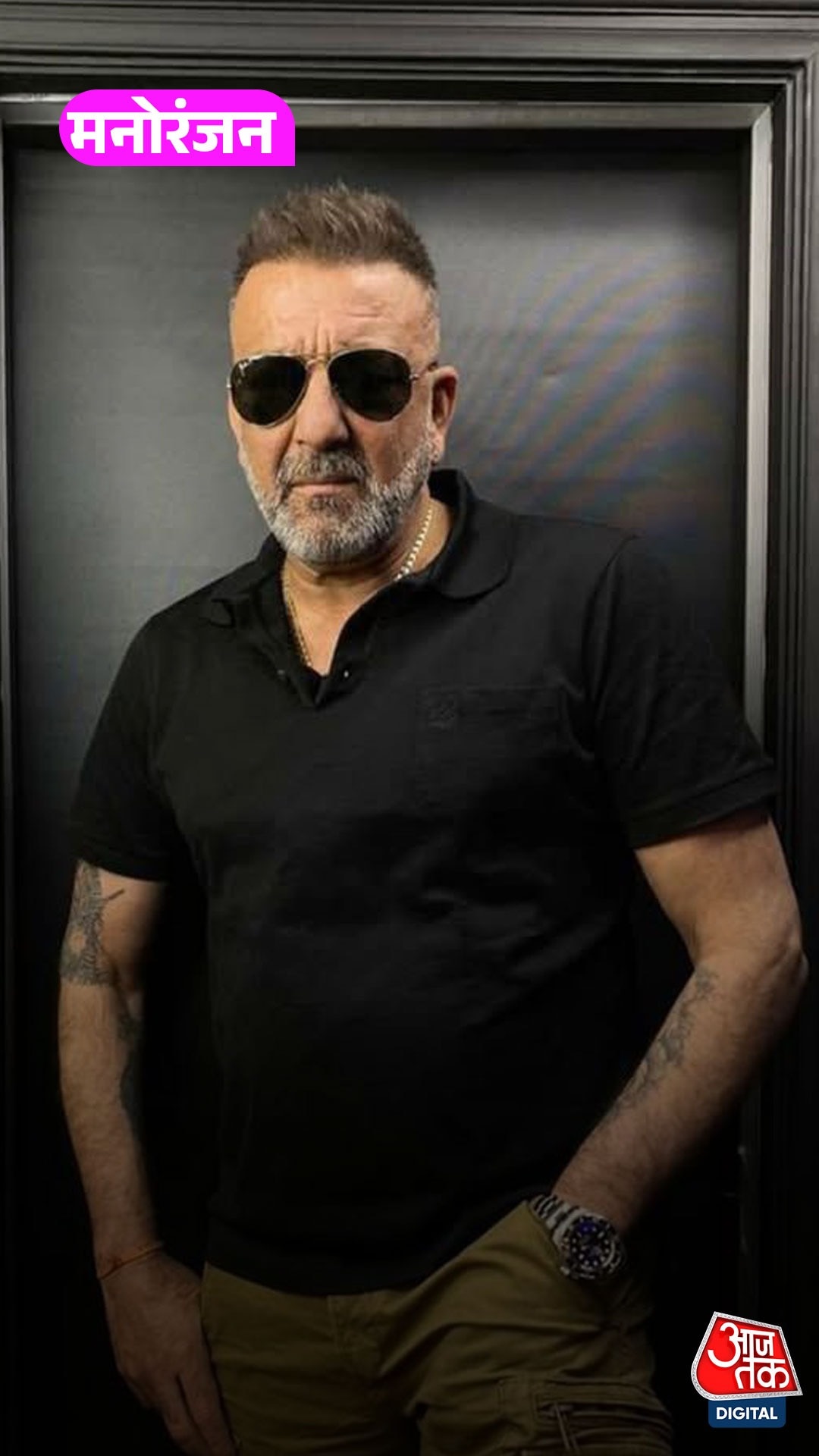 Sanjay Dutt 