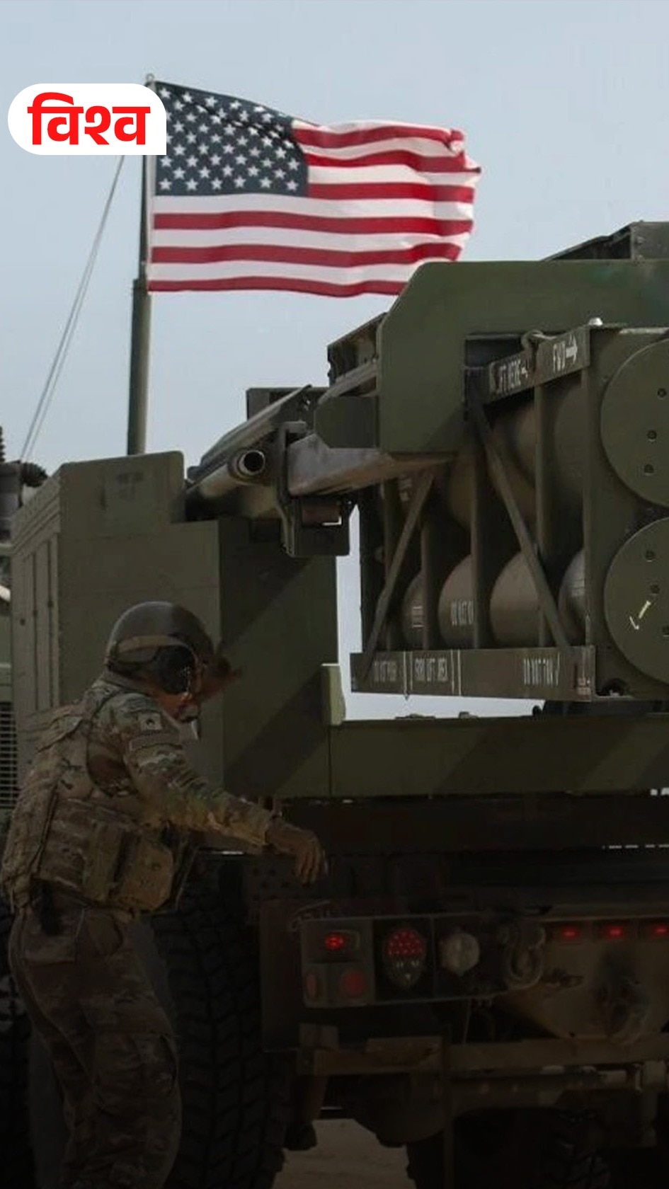 हूती और हिज्बुल्लाह की एंट्री से मिडिल ईस्ट में तनाव बढ़ा, परमाणु युद्ध का खतरा गहराया