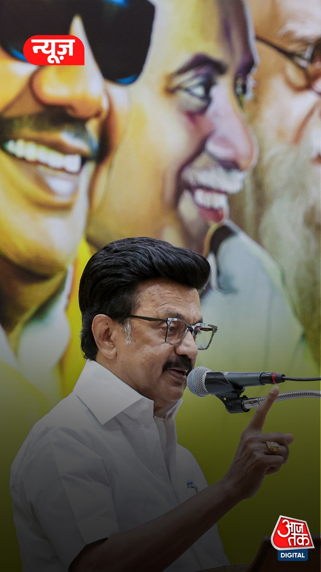 स्टालिन का महादांव, 164 सीटों पर खुद चुनाव लड़ेगी पार्टी और बनाया बड़ा गठबंधन