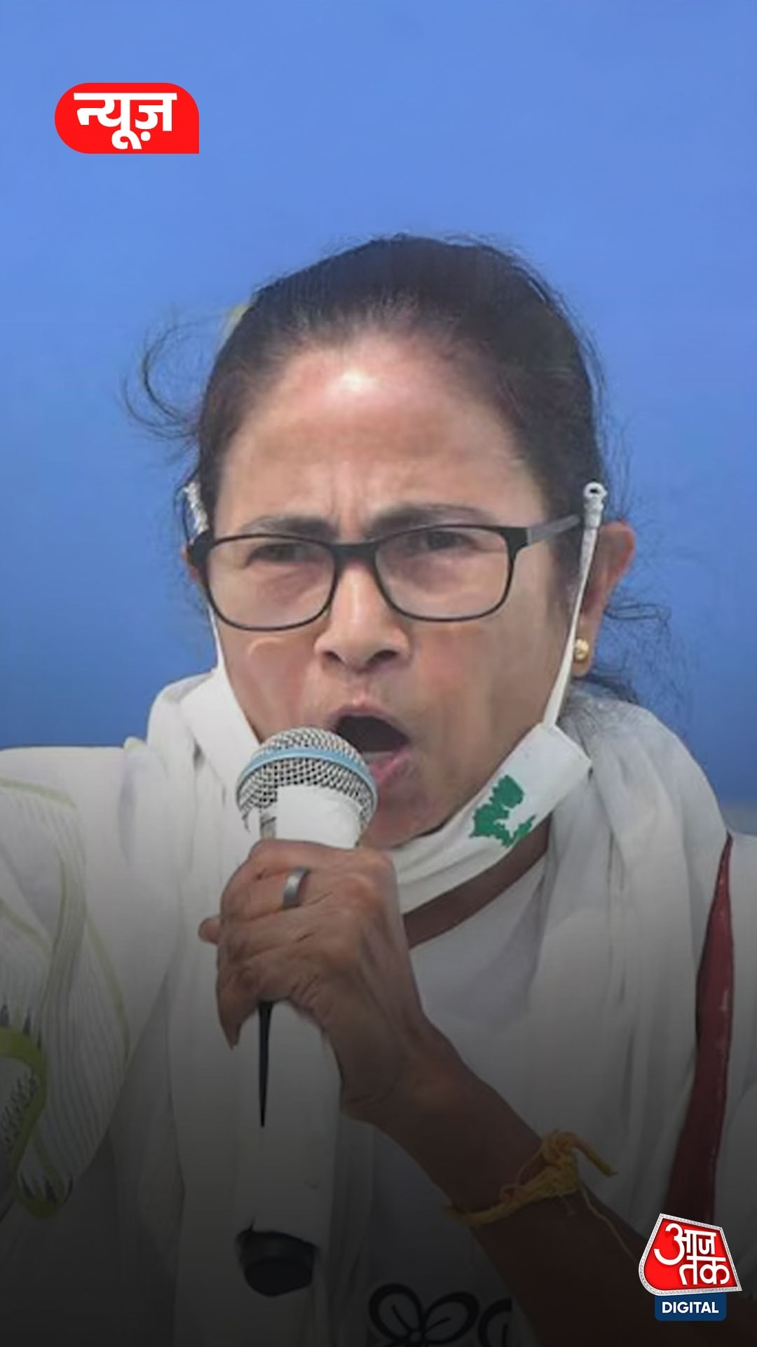 विधायक को ममता बनर्जी की फटकार