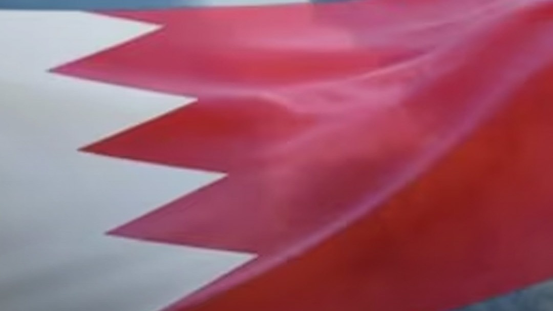 bahrain unrest rises amid iran us israel conflict