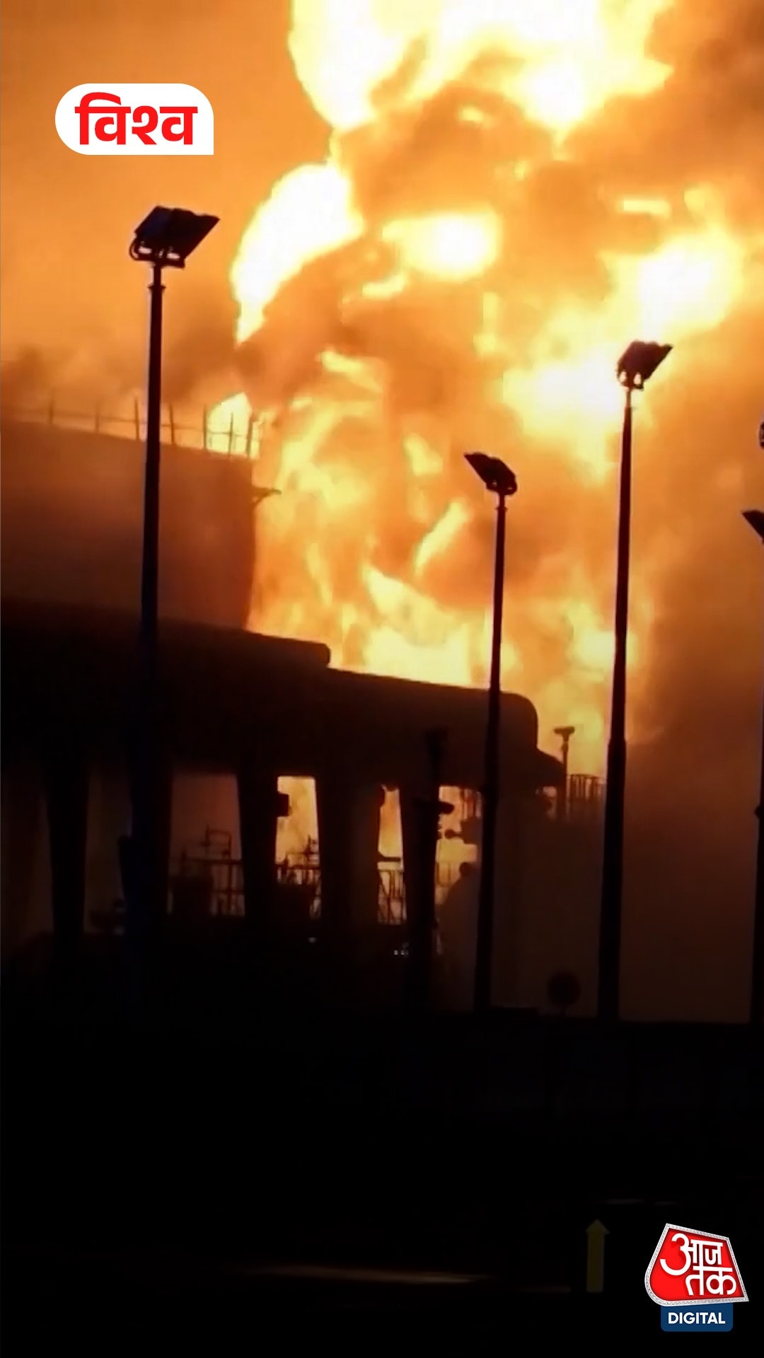 iran university damaged in attack amid us israel conflict