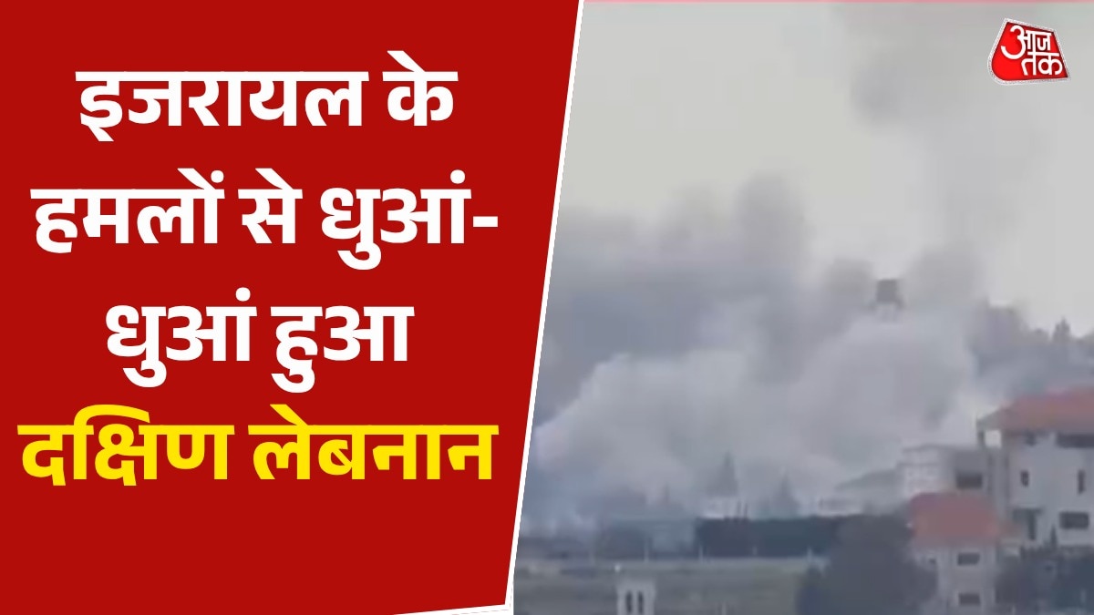 israel attack on southern lebanon